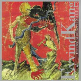 Theatre of Mineral NADES