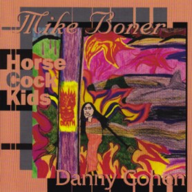 Self Indulgent Music