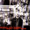 Click for more info on this record